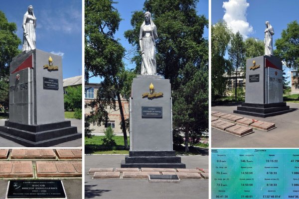 Кракен не работает сегодня