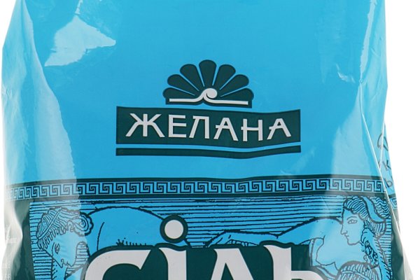 Рабочие ссылки kraken