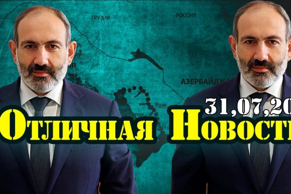 Как восстановить страницу на кракене