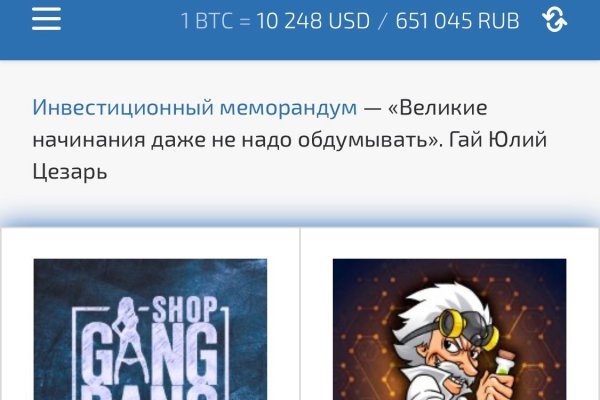 Ссылка кракен kraken torion net