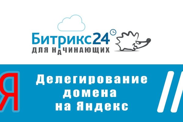 Кракен сайт с наркотиками