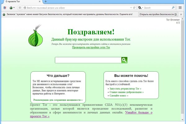 Kra37.at