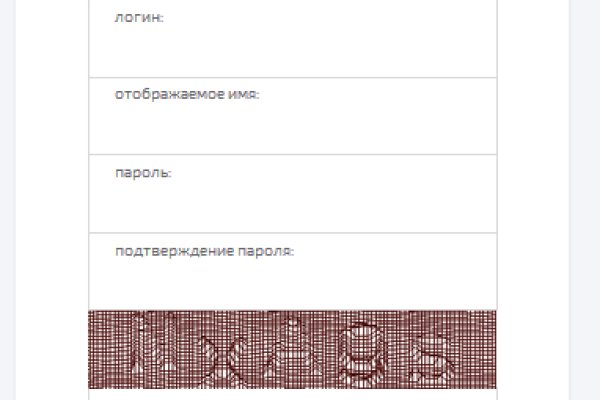 Kraken зеркала gigageek ru