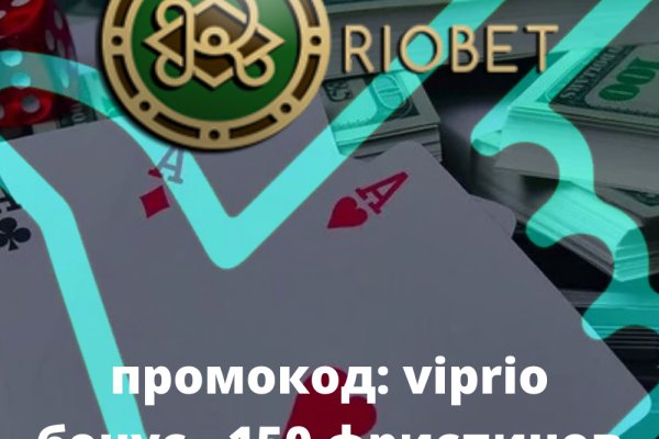 Сайты продаж наркотиков