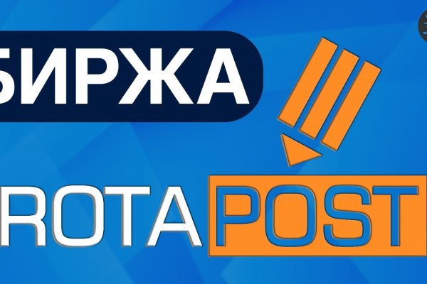 Кракен площадка торговая kr2web in