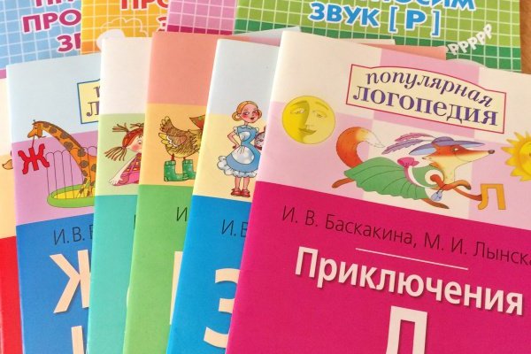 Kraken актуальные зеркала krakentor site