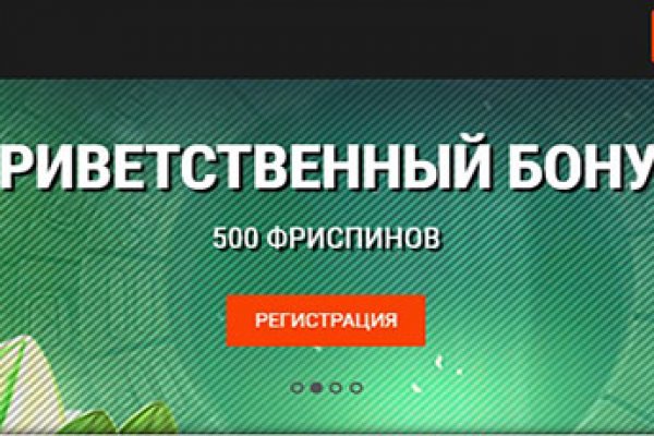 Сайт кракен магазин kraken2 tor2 xyz