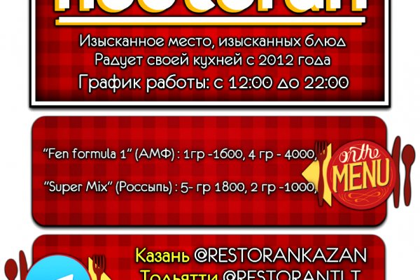Kra30.at
