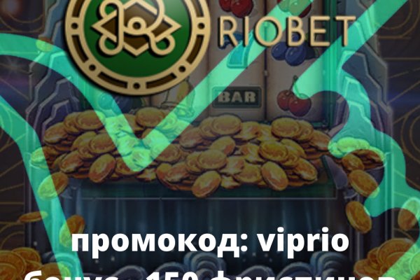 Рабочая ссылка кракен маркетплейс