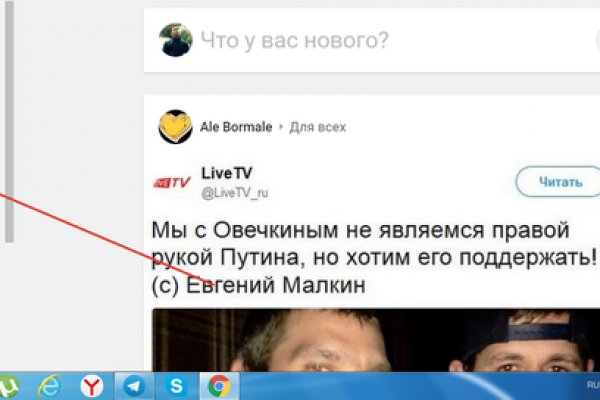 Кракен маркетплейс krk market com