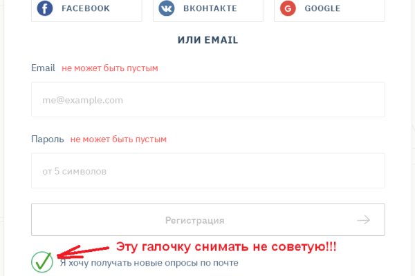 Kraken shop ссылка