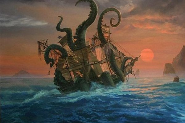 Kraken вывод средств