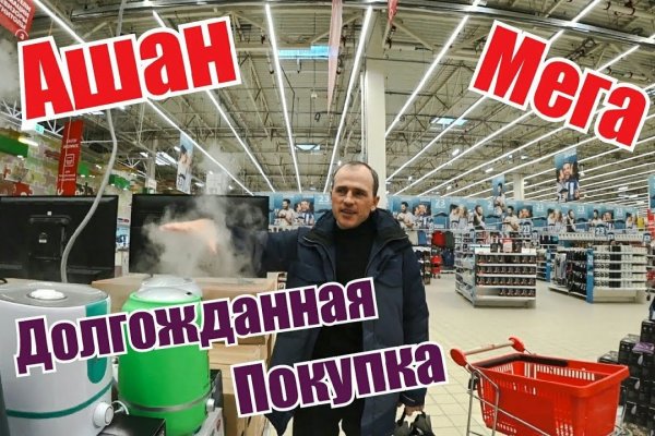 Кракен не работает сайт