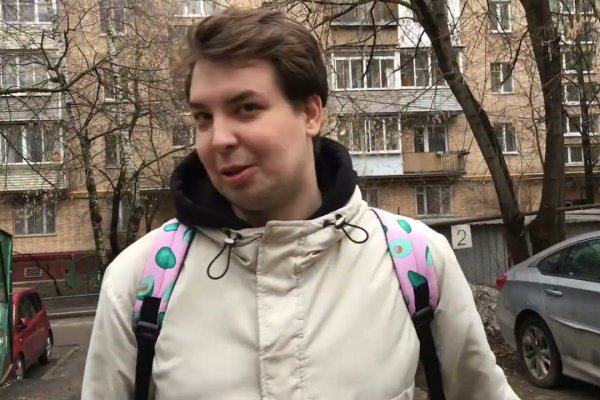 Кракен даркнет рекламы