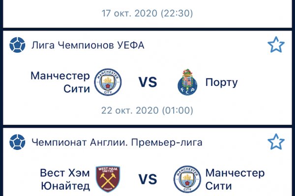 Кракен маркетплейс в тг