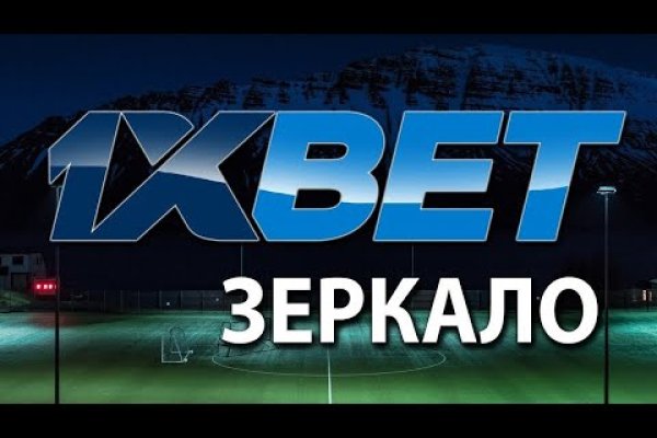 Кракен сайт покупок