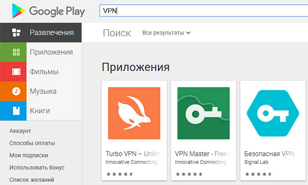 Кракен интернет