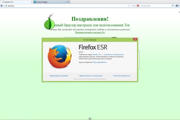 Кракен официальная kr2web in