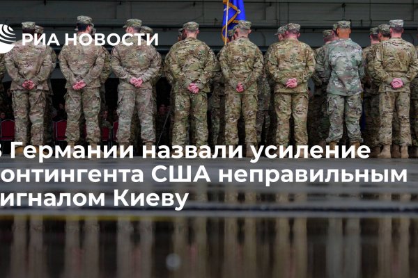 Оригинальная ссылка кракен браузера