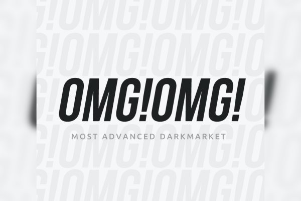 Darknet как войти
