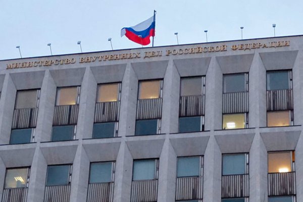 Кракен новое зеркало