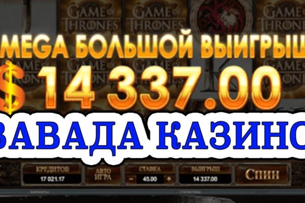 Кракен даркнет официальный
